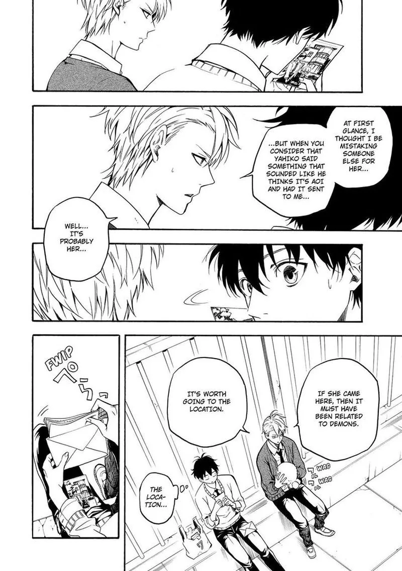 Fukigen na Mononokean Chapter 64 page 17