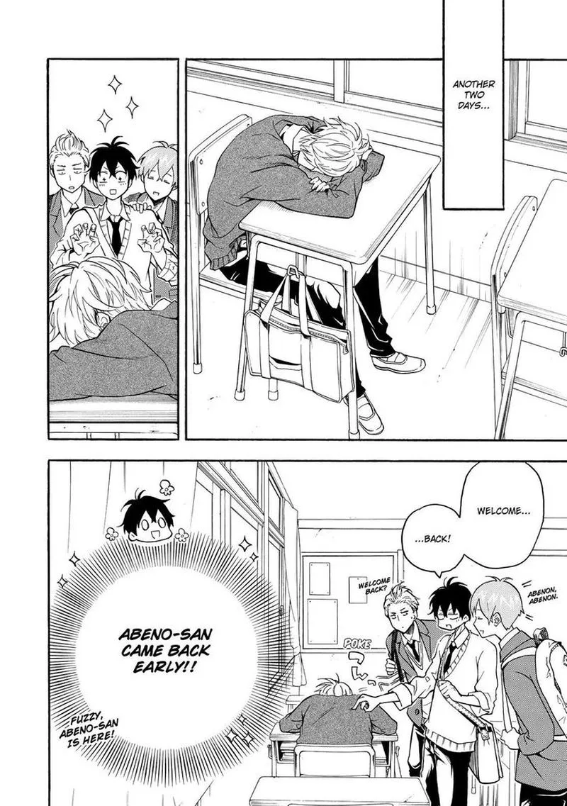 Fukigen na Mononokean Chapter 64 page 5