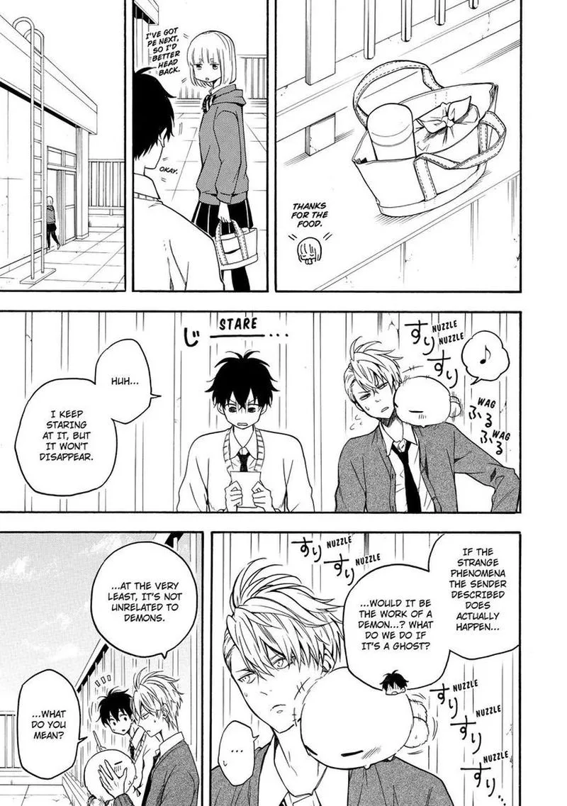 Fukigen na Mononokean Chapter 64 page 14