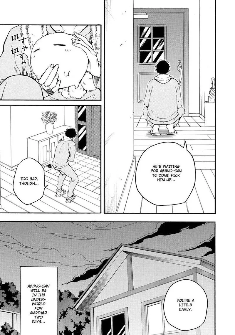 Fukigen na Mononokean Chapter 64 page 4