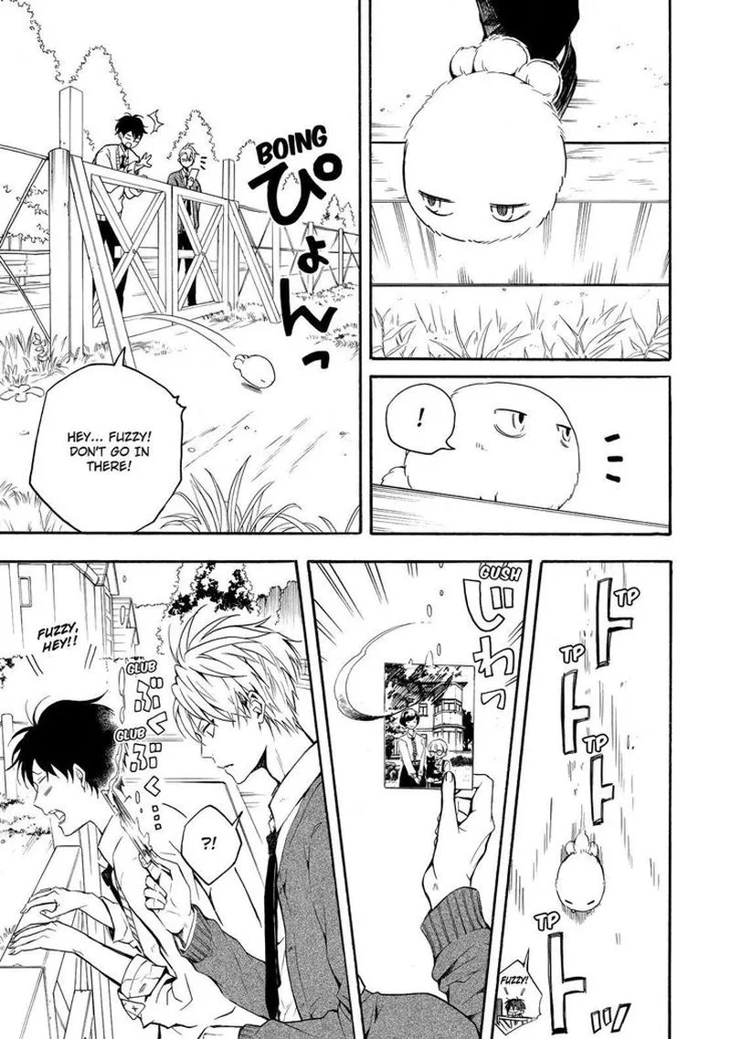Fukigen na Mononokean Chapter 64 page 22