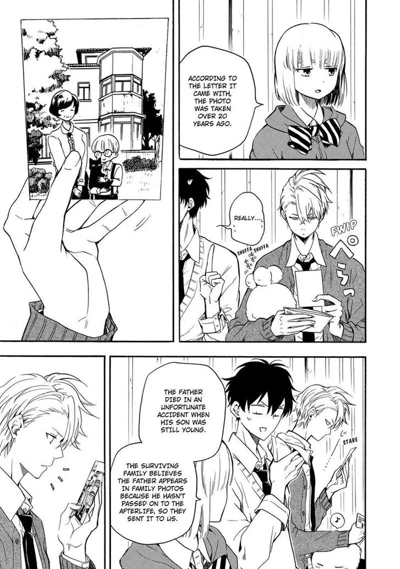 Fukigen na Mononokean Chapter 64 page 8