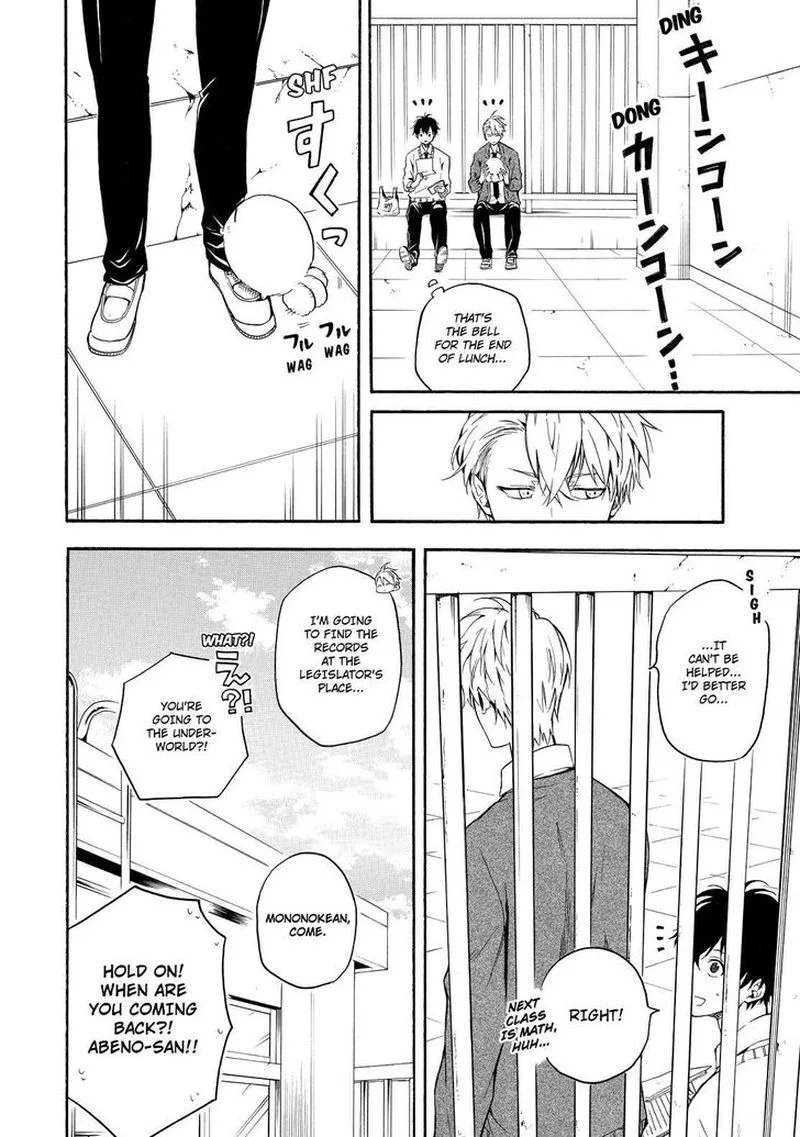 Fukigen na Mononokean Chapter 64 page 19