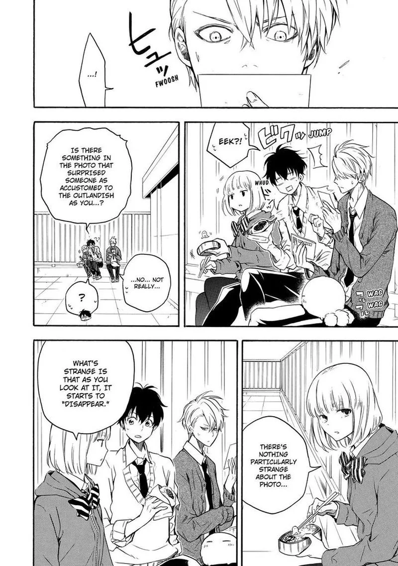 Fukigen na Mononokean Chapter 64 page 9