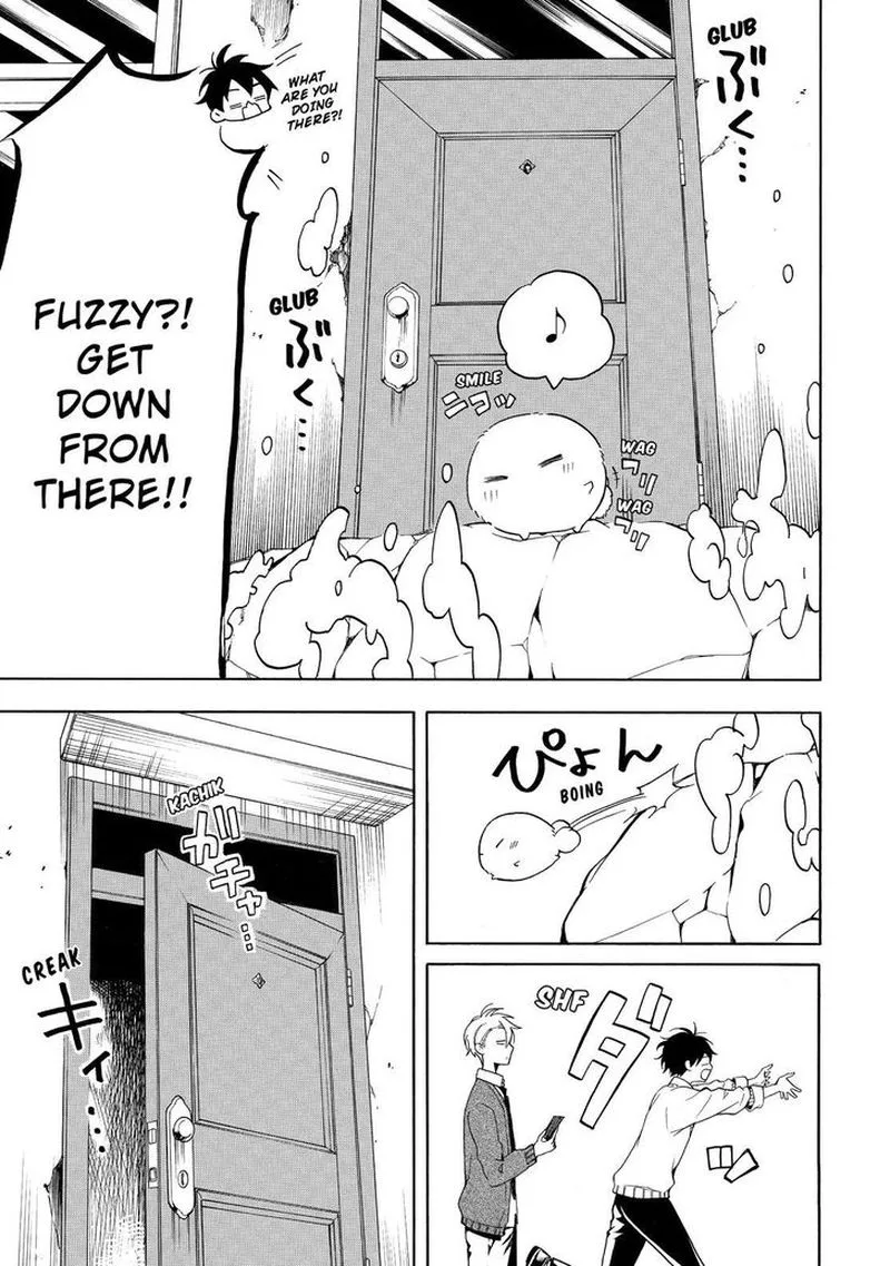 Fukigen na Mononokean Chapter 64 page 26