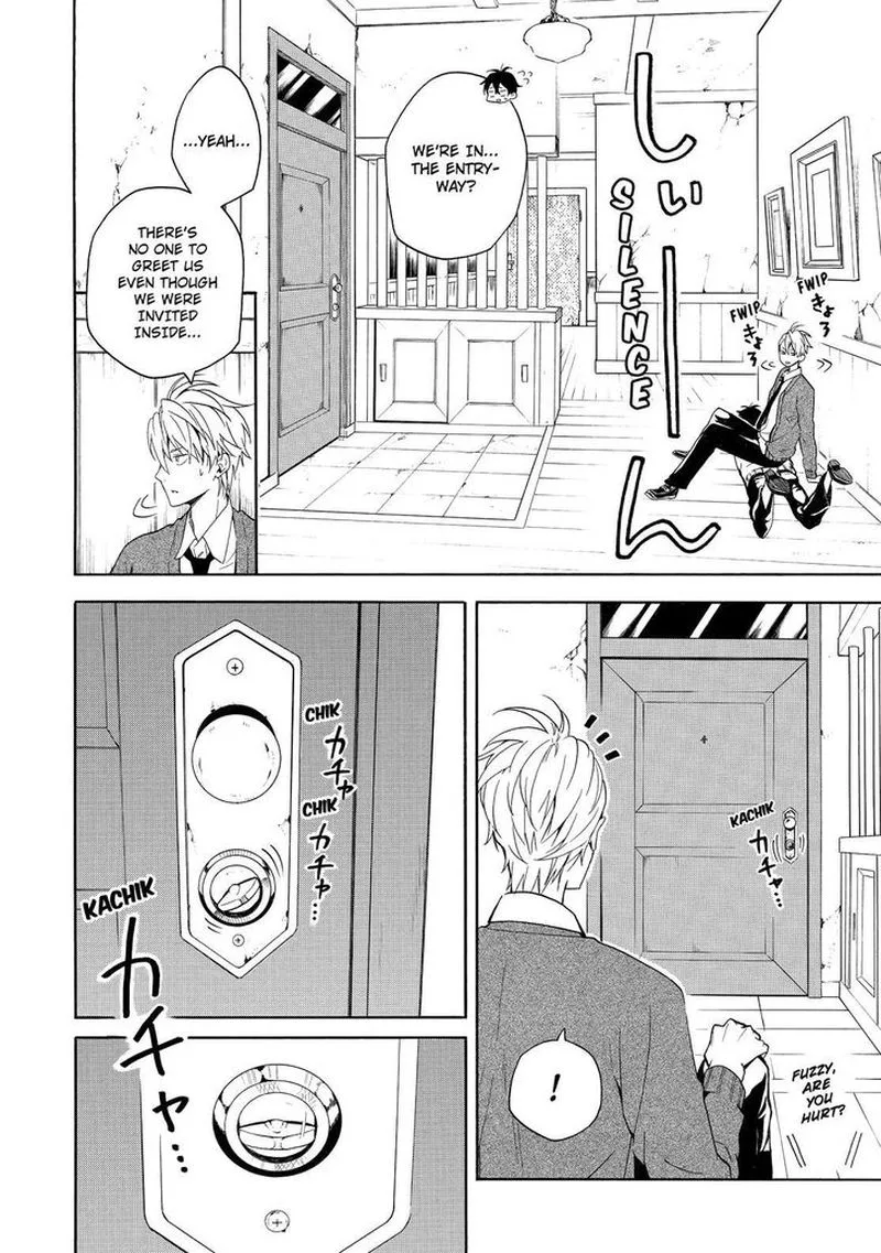 Fukigen na Mononokean Chapter 64 page 31