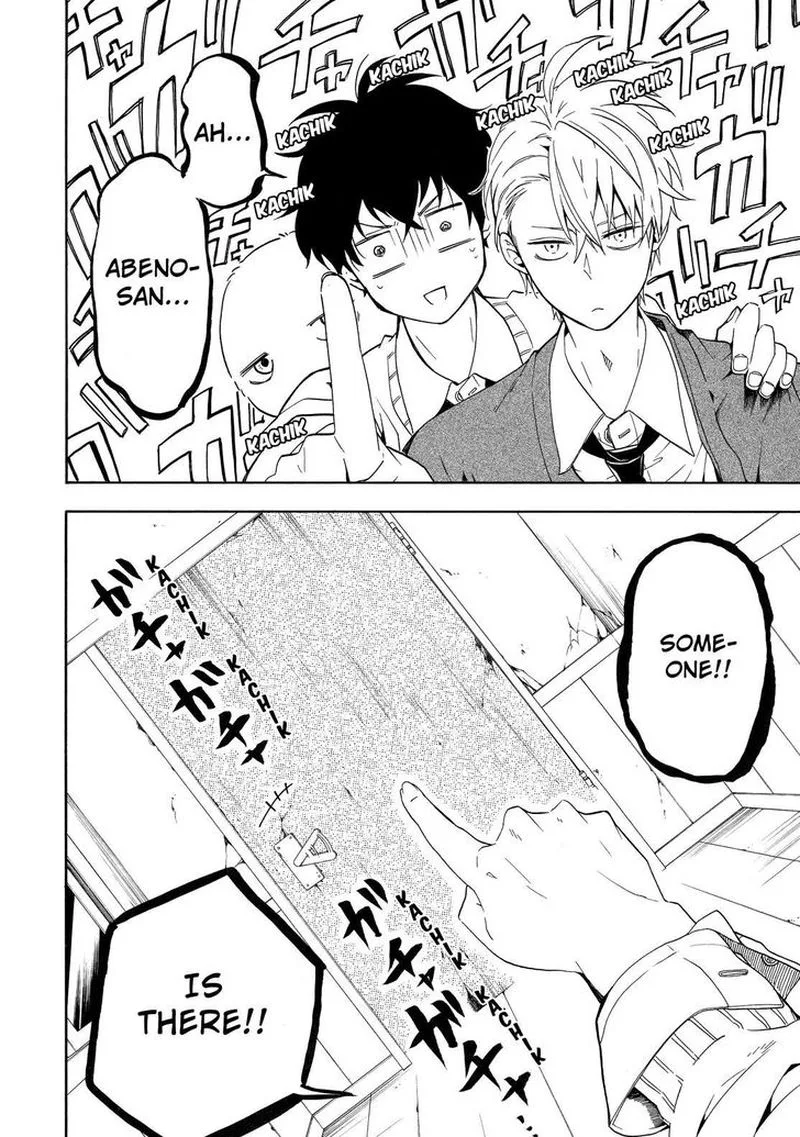 Fukigen na Mononokean Chapter 64 page 35