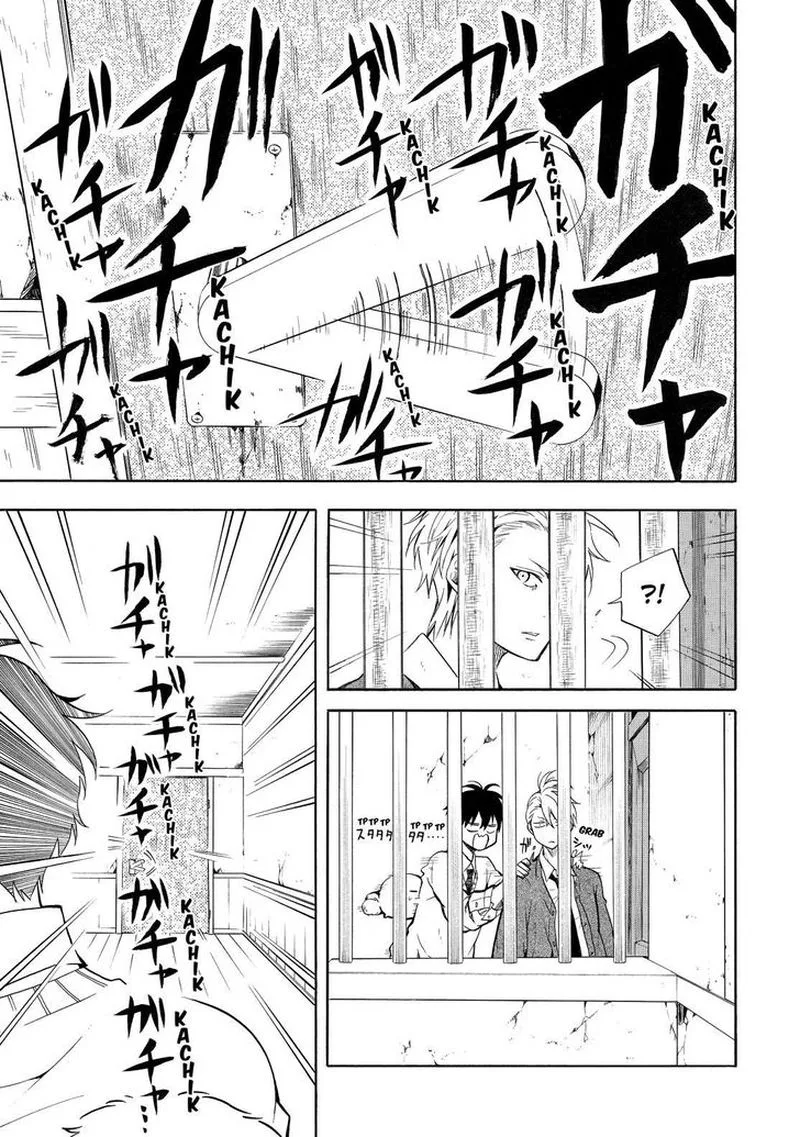 Fukigen na Mononokean Chapter 64 page 34