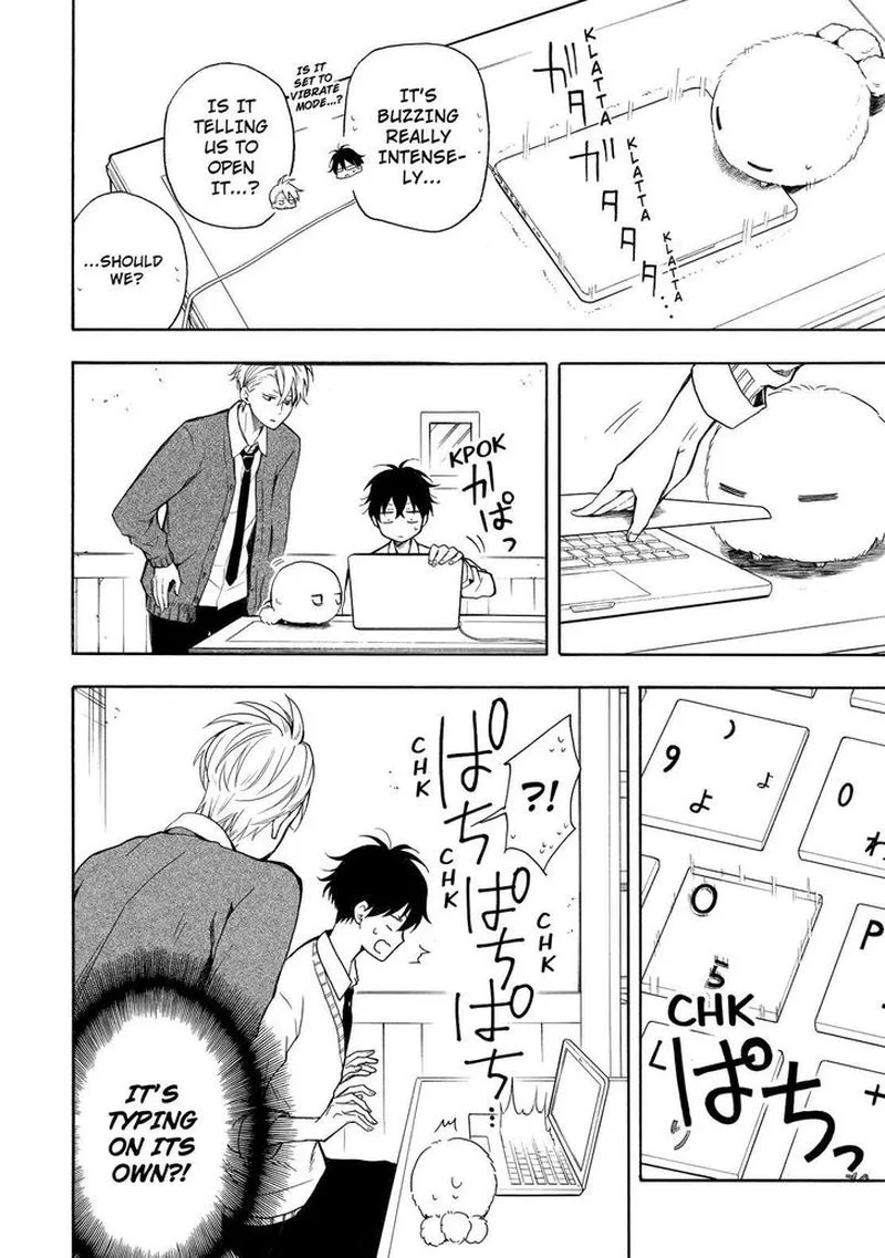 Fukigen na Mononokean Chapter 65 page 5