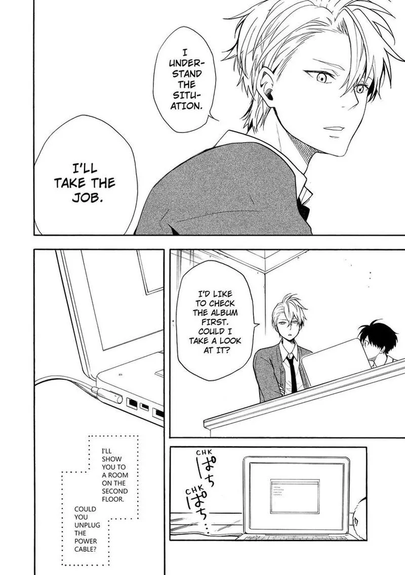 Fukigen na Mononokean Chapter 65 page 15