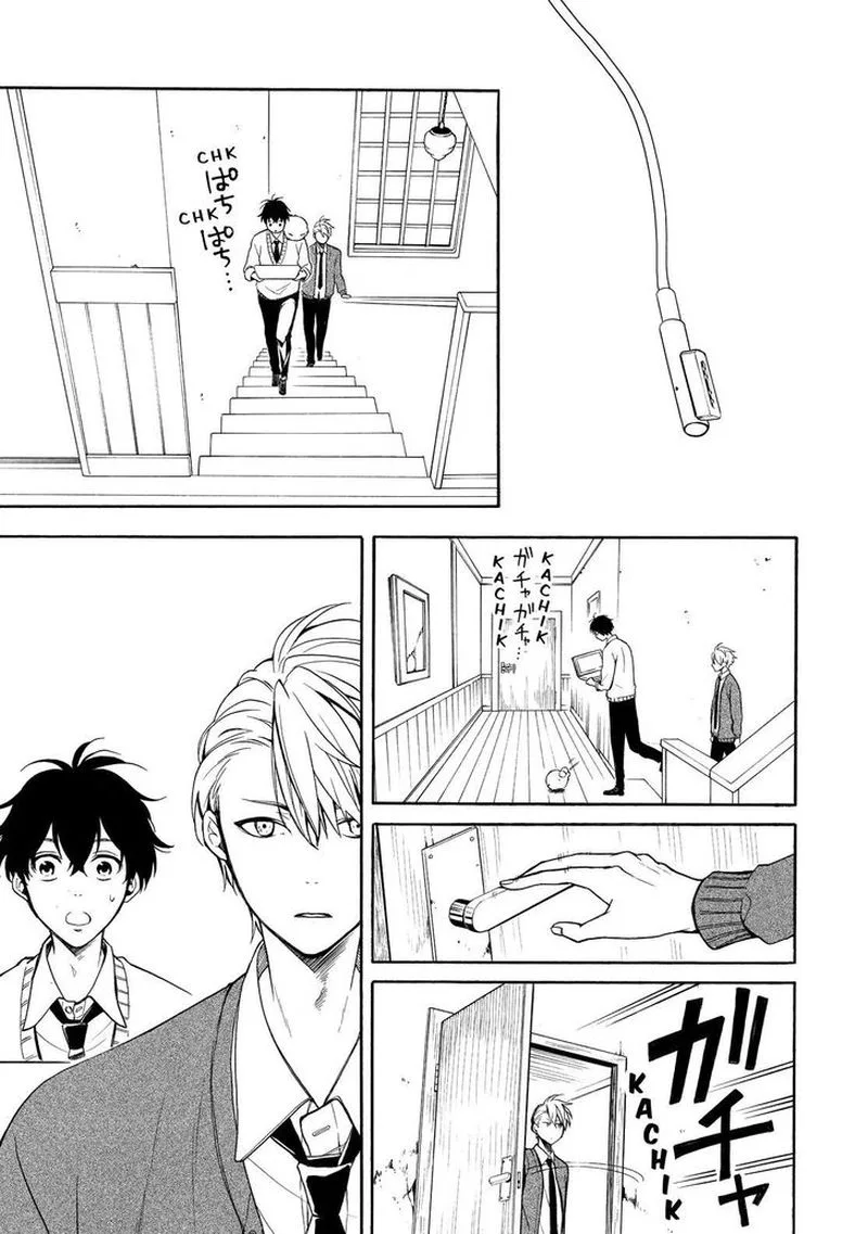 Fukigen na Mononokean Chapter 65 page 16