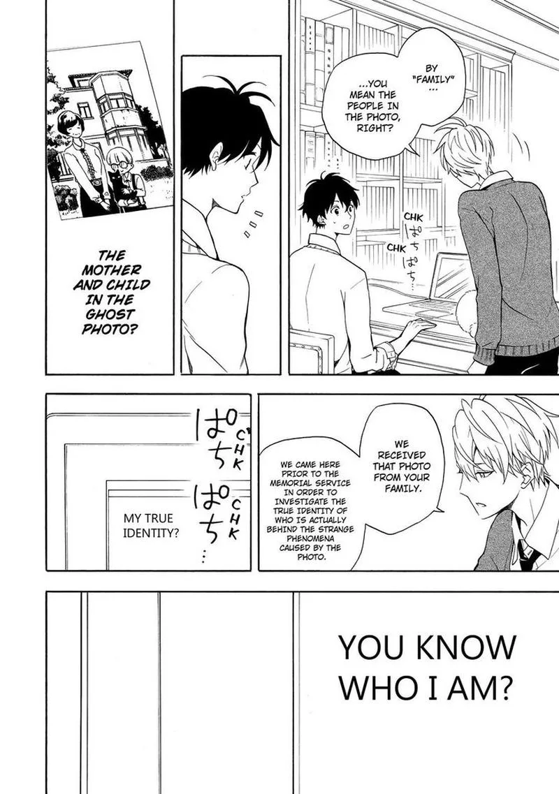 Fukigen na Mononokean Chapter 65 page 7
