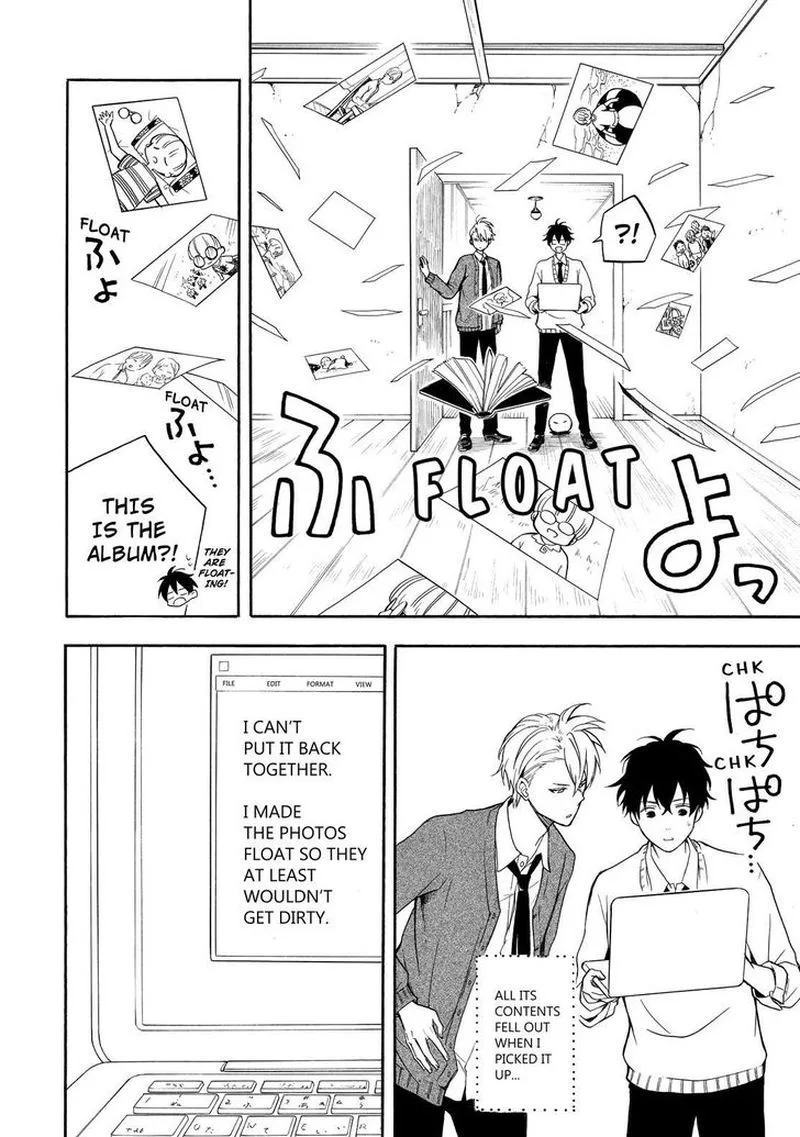 Fukigen na Mononokean Chapter 65 page 17