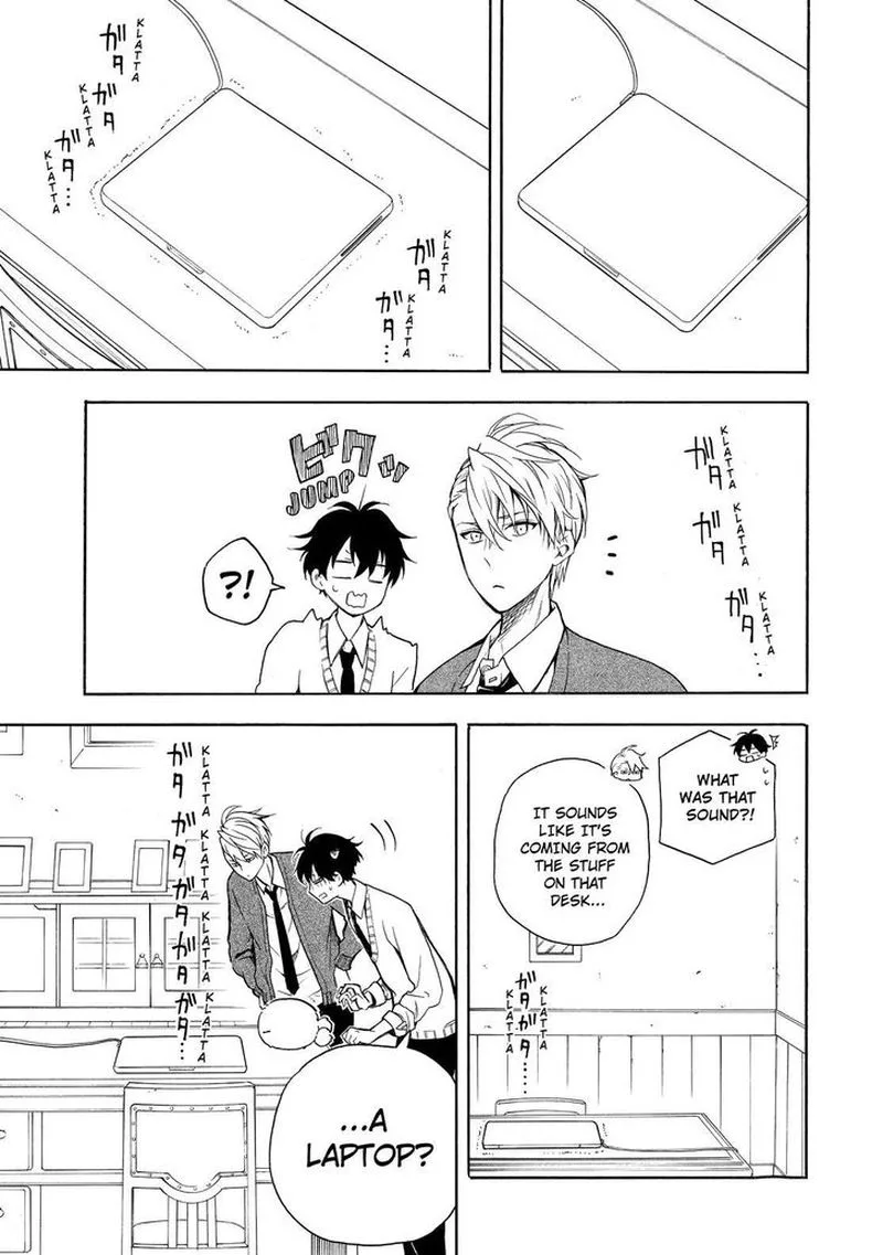 Fukigen na Mononokean Chapter 65 page 4