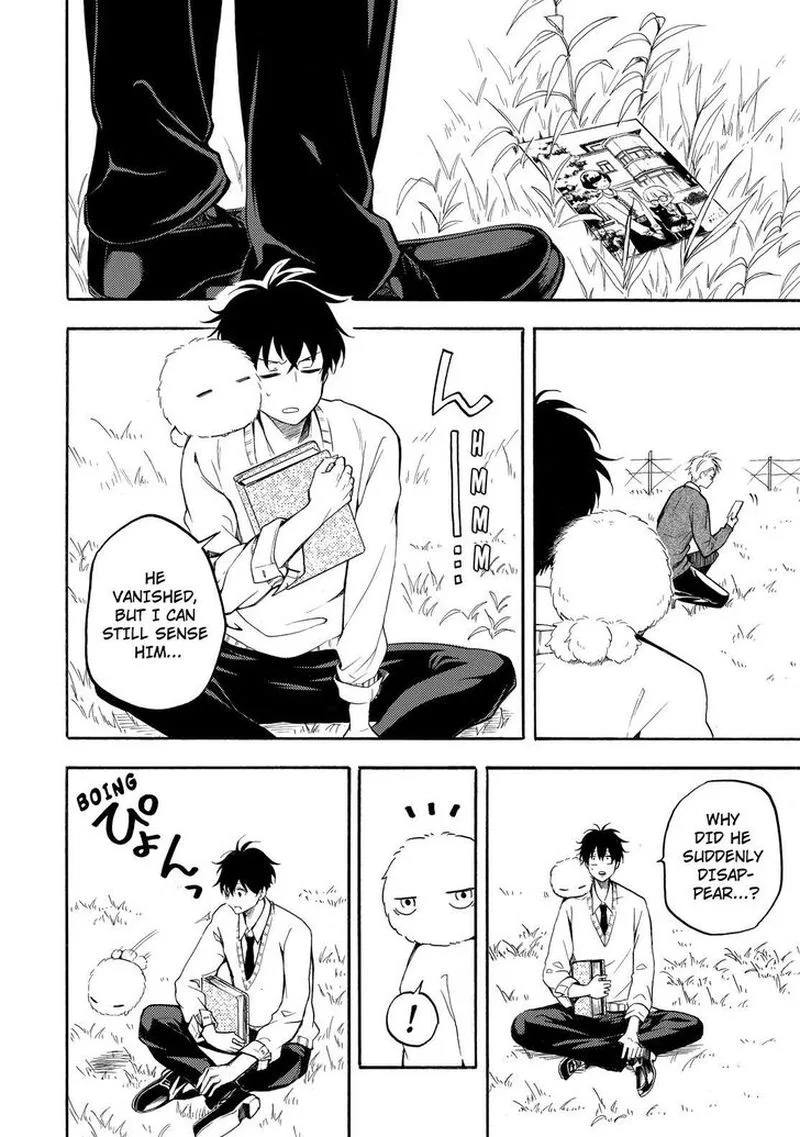 Fukigen na Mononokean Chapter 66 page 21