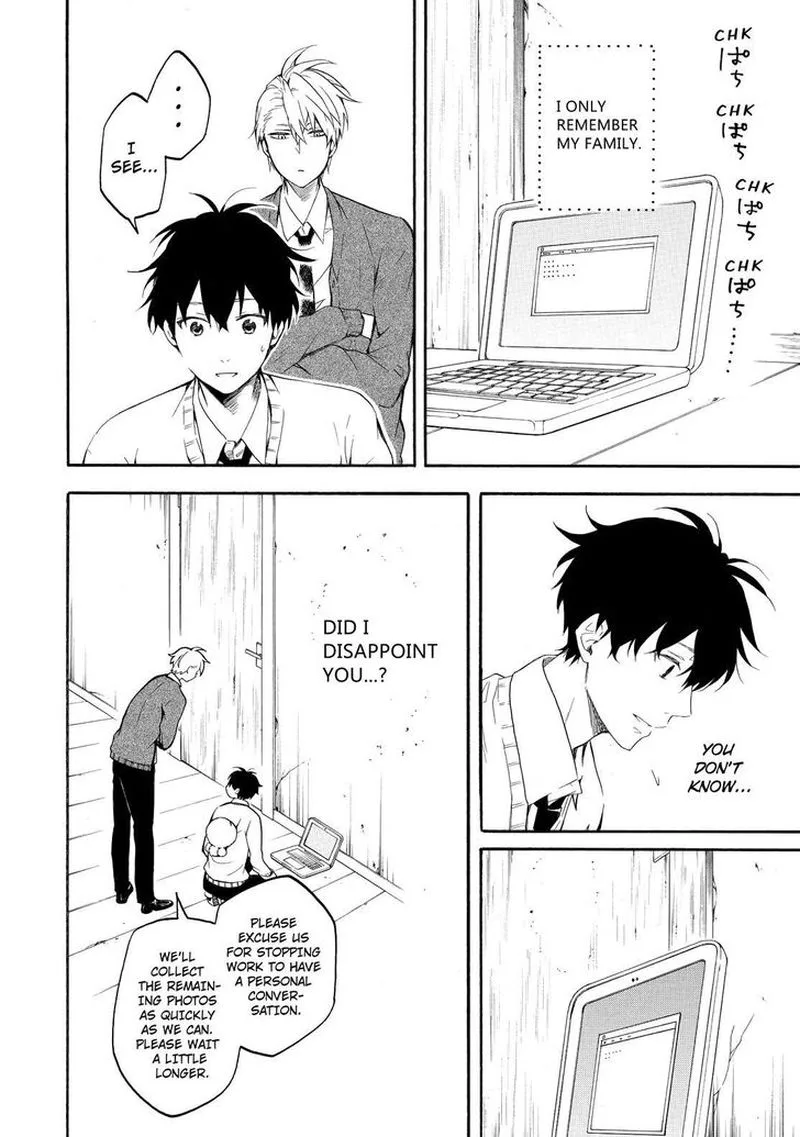 Fukigen na Mononokean Chapter 66 page 11
