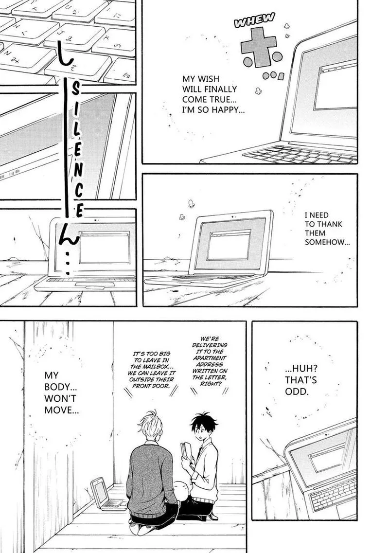 Fukigen na Mononokean Chapter 66 page 16