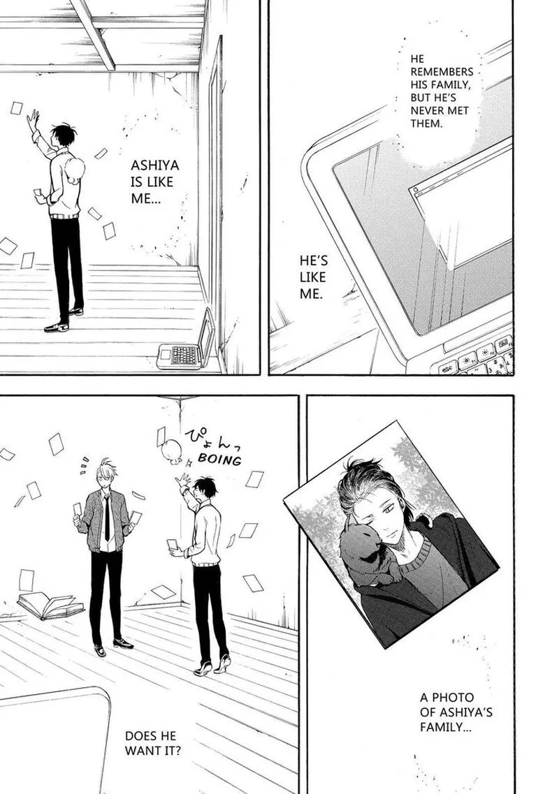Fukigen na Mononokean Chapter 66 page 14