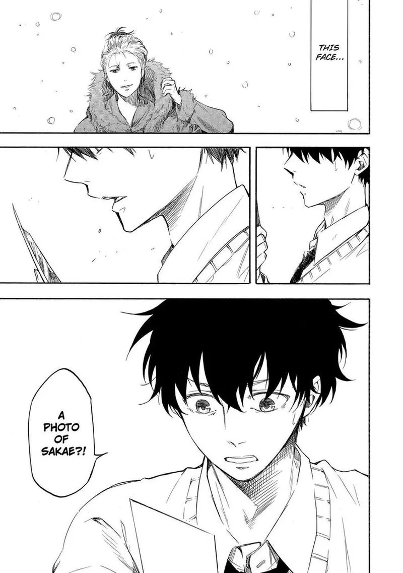 Fukigen na Mononokean Chapter 66 page 4