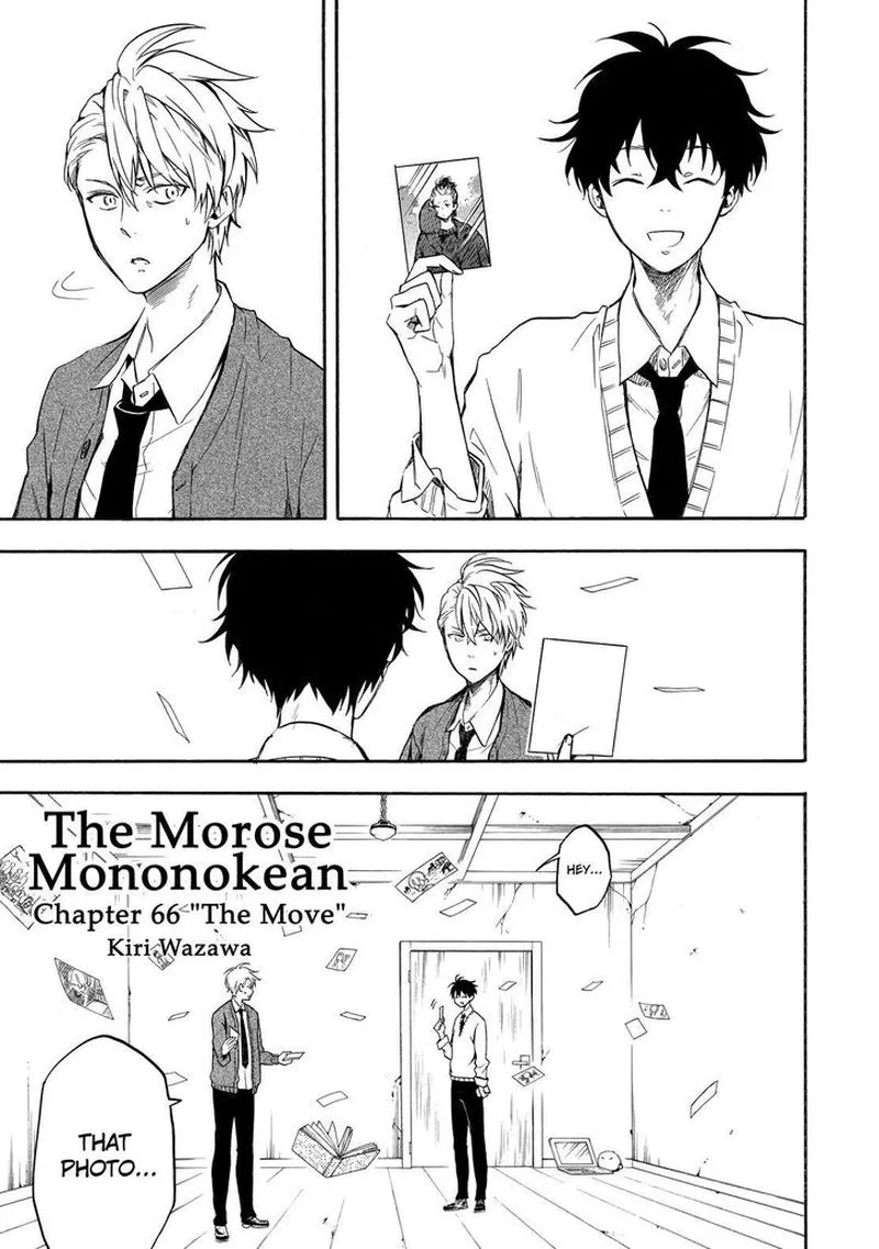 Fukigen na Mononokean Chapter 66 page 2