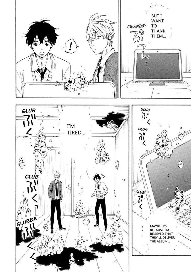 Fukigen na Mononokean Chapter 66 page 17