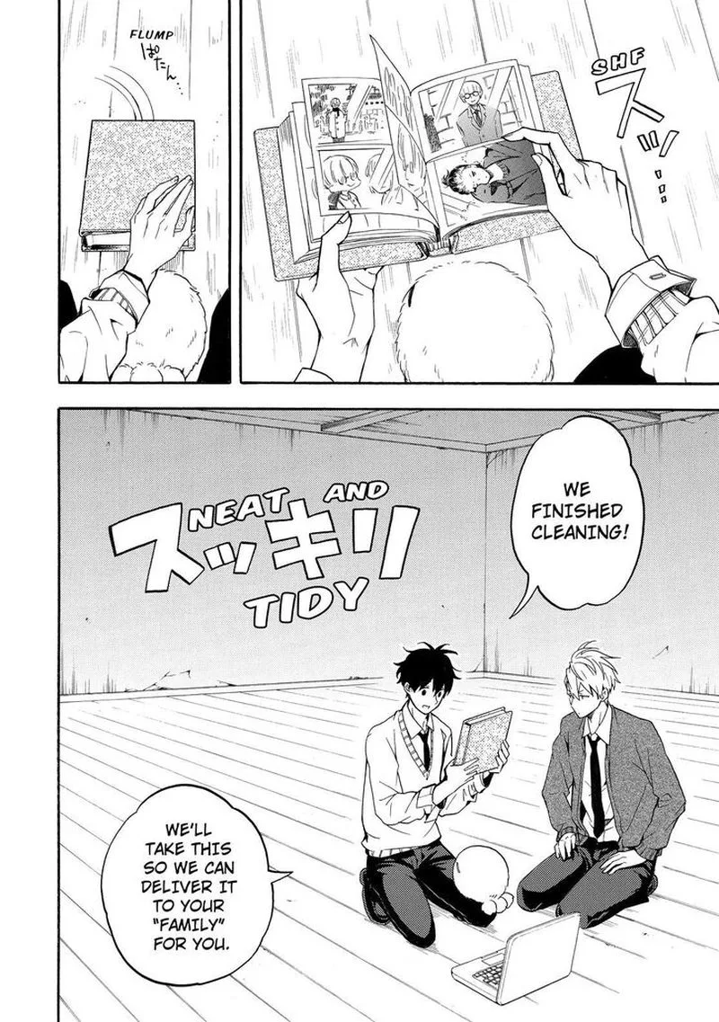 Fukigen na Mononokean Chapter 66 page 15