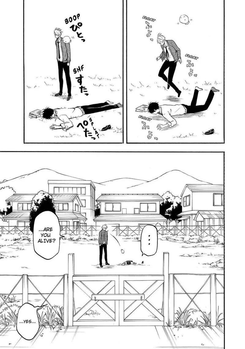 Fukigen na Mononokean Chapter 66 page 20