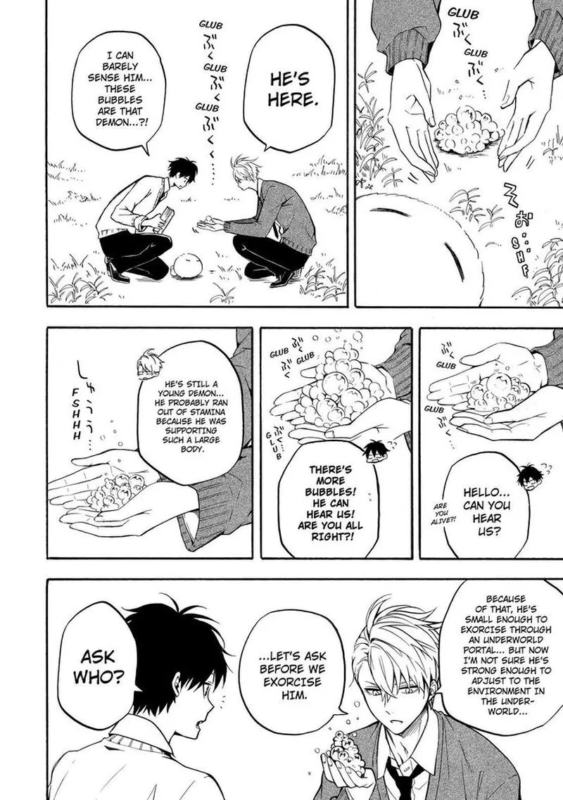 Fukigen na Mononokean Chapter 66 page 23