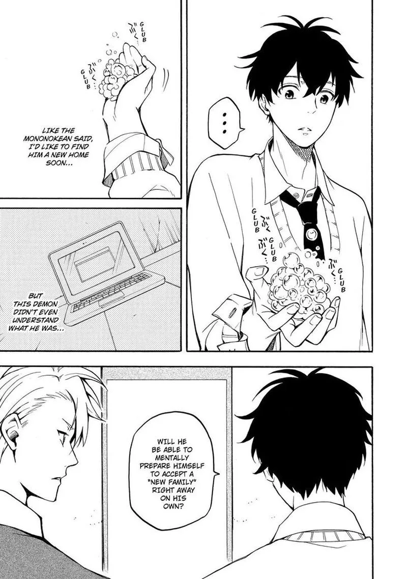 Fukigen na Mononokean Chapter 66 page 26