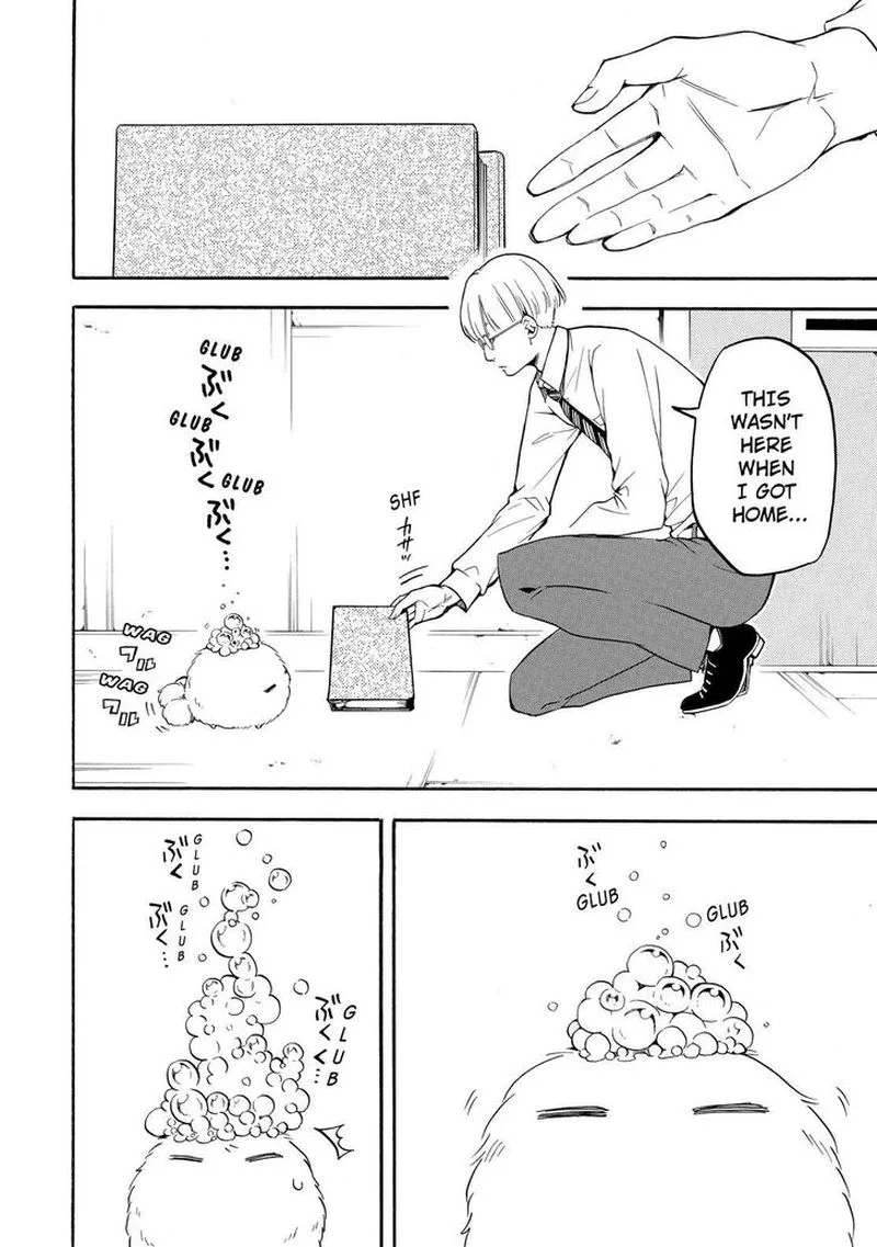 Fukigen na Mononokean Chapter 66 page 31