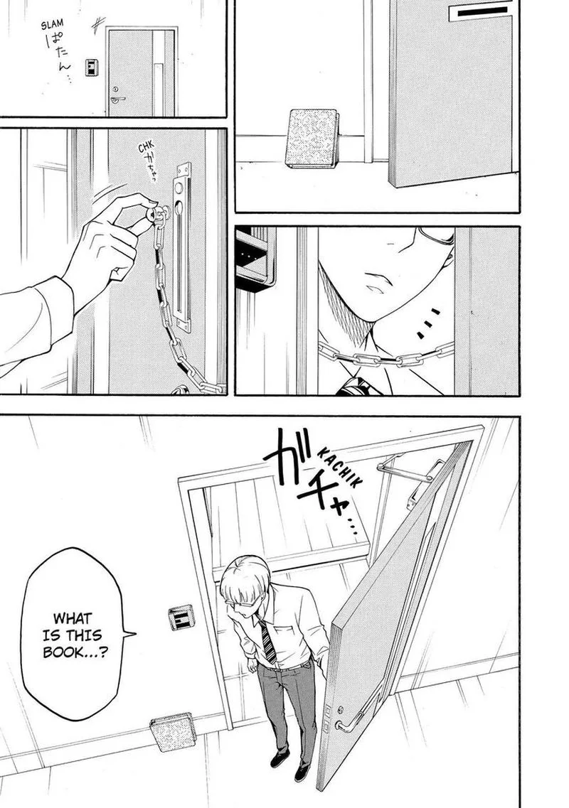 Fukigen na Mononokean Chapter 66 page 30