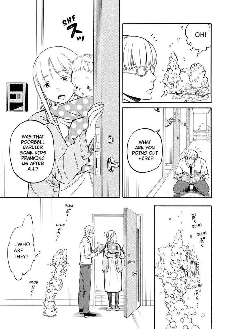 Fukigen na Mononokean Chapter 66 page 34