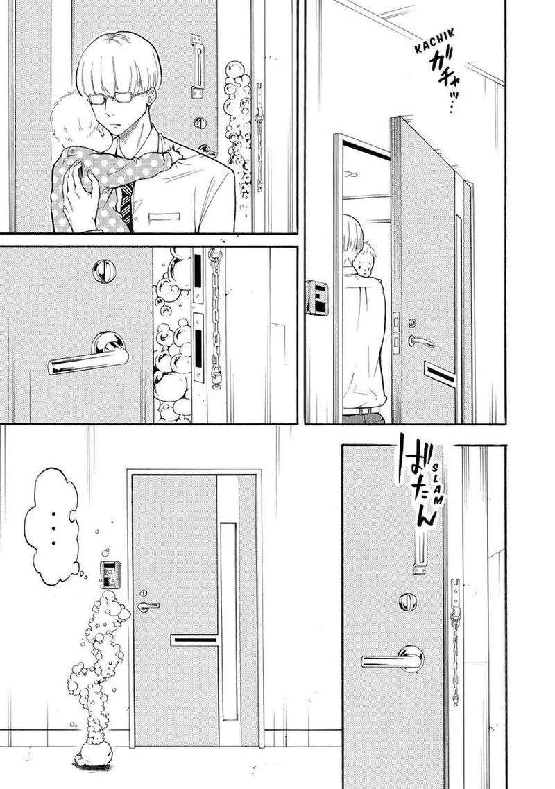 Fukigen na Mononokean Chapter 66 page 36