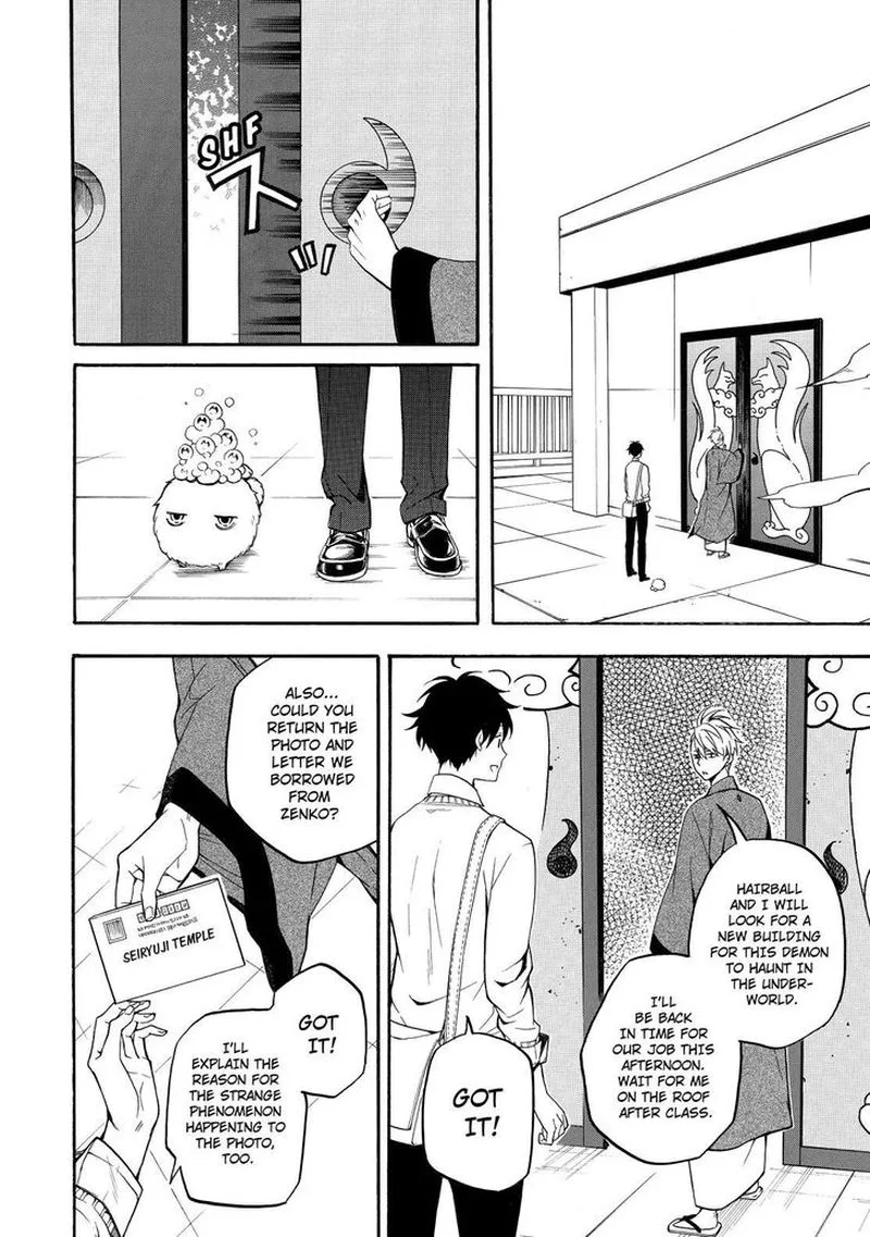 Fukigen na Mononokean Chapter 66 page 43