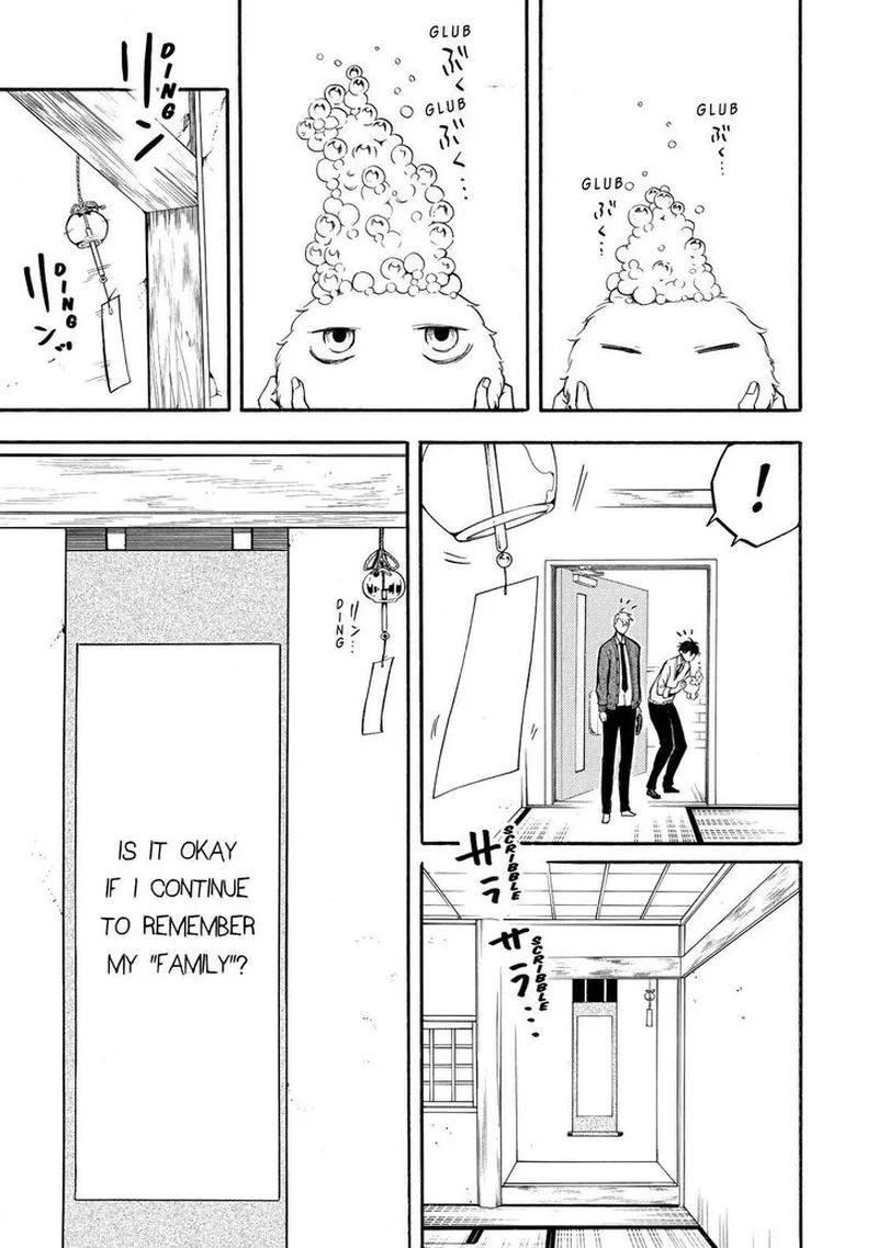 Fukigen na Mononokean Chapter 66 page 40