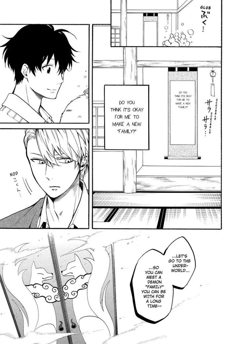 Fukigen na Mononokean Chapter 66 page 42