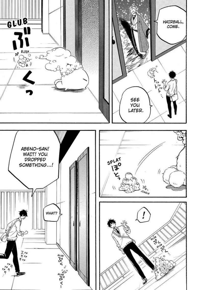 Fukigen na Mononokean Chapter 66 page 44