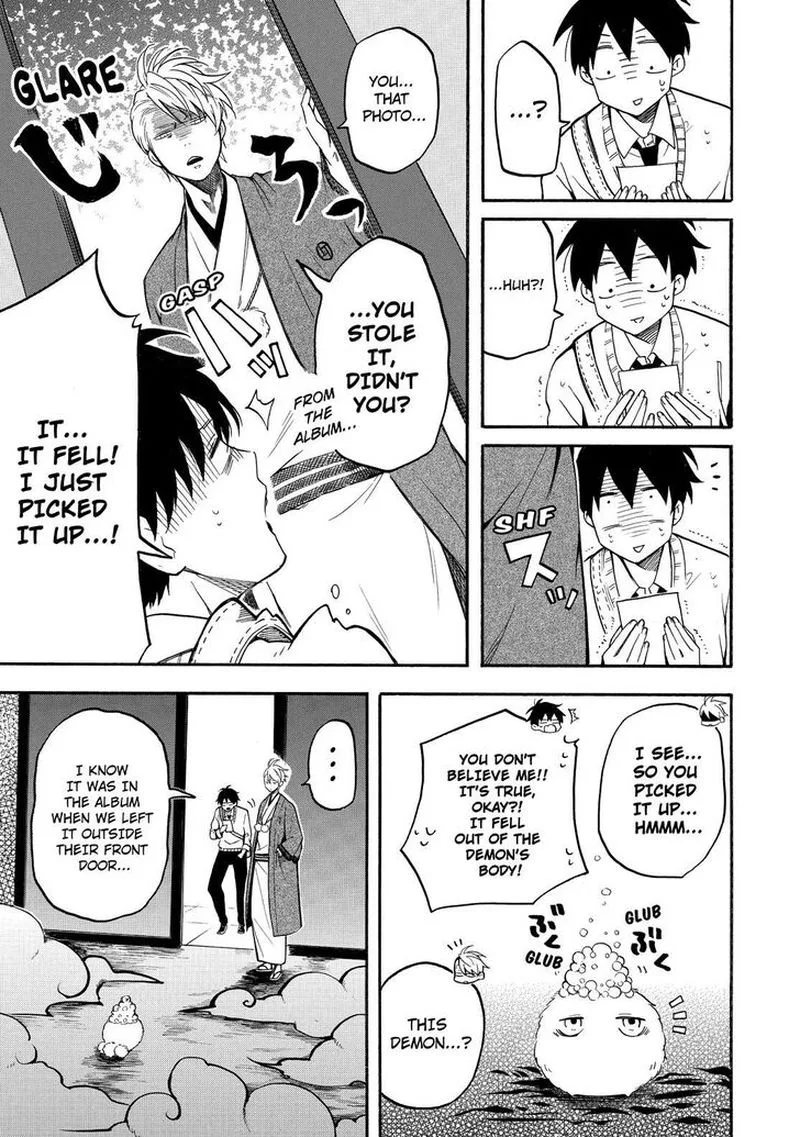 Fukigen na Mononokean Chapter 66 page 46