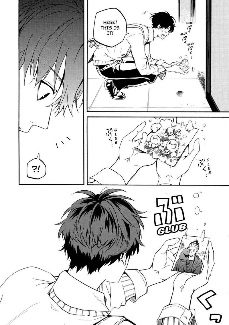 Fukigen na Mononokean Chapter 66 page 45