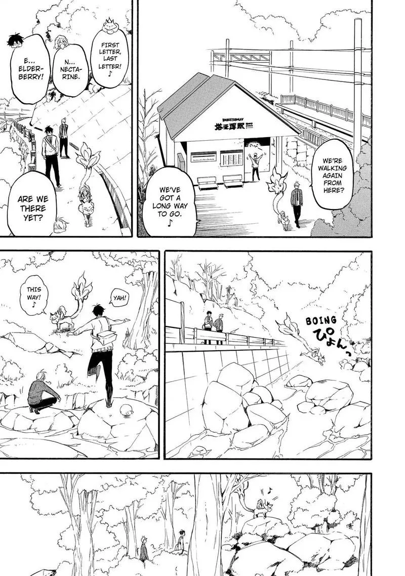 Fukigen na Mononokean Chapter 67 page 18