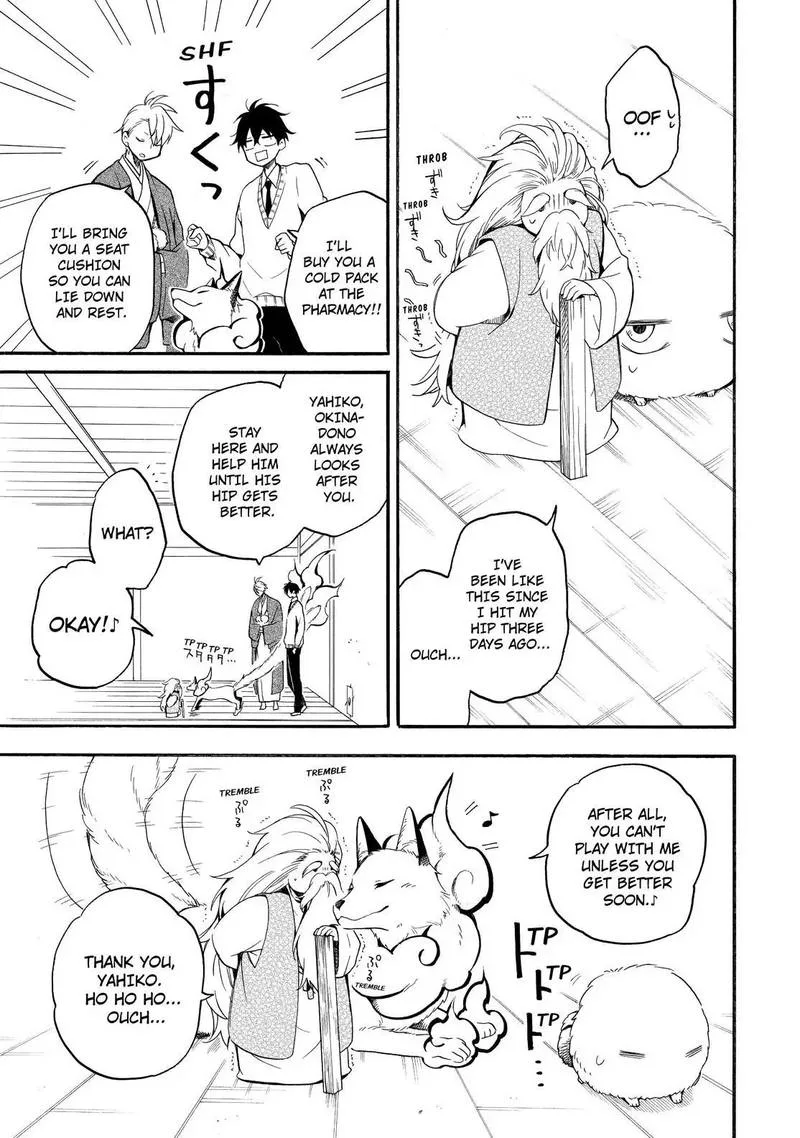 Fukigen na Mononokean Chapter 67 page 8
