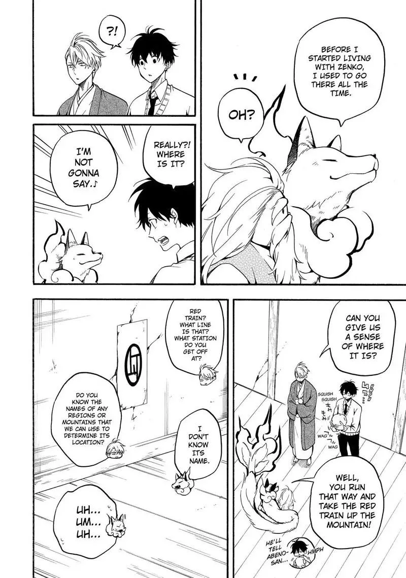 Fukigen na Mononokean Chapter 67 page 11