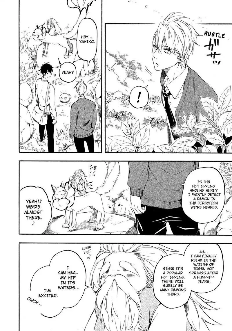 Fukigen na Mononokean Chapter 67 page 19