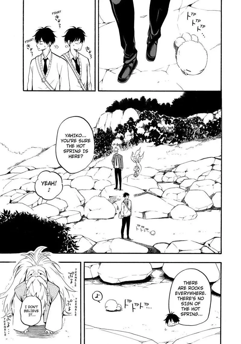 Fukigen na Mononokean Chapter 67 page 20