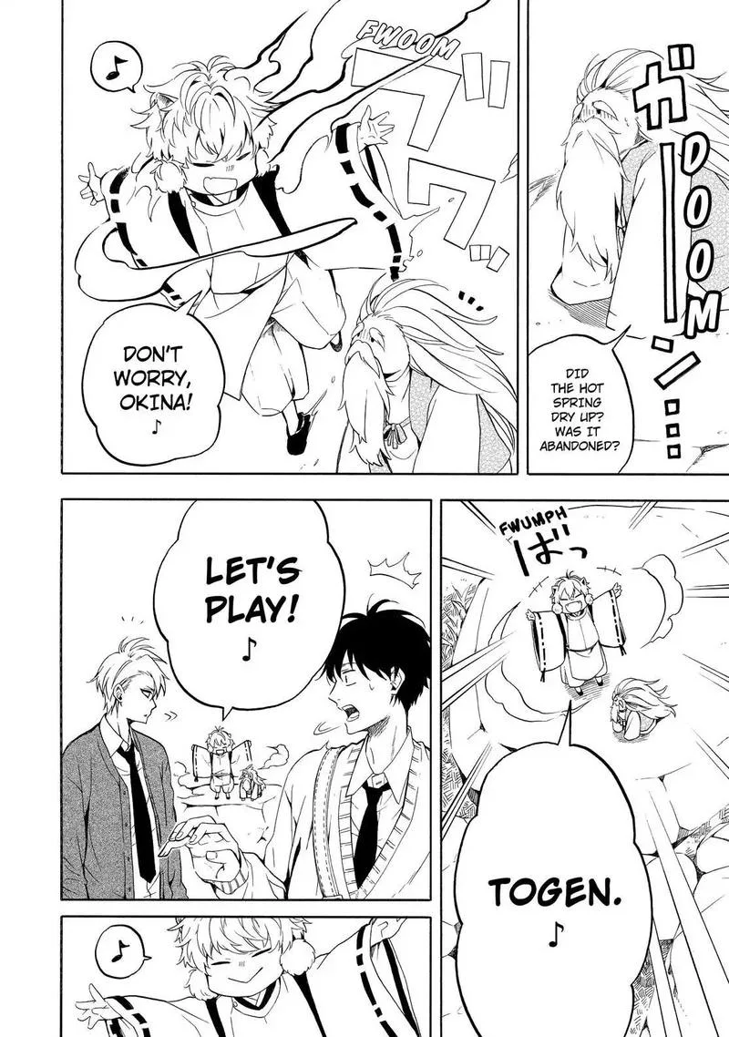 Fukigen na Mononokean Chapter 67 page 21