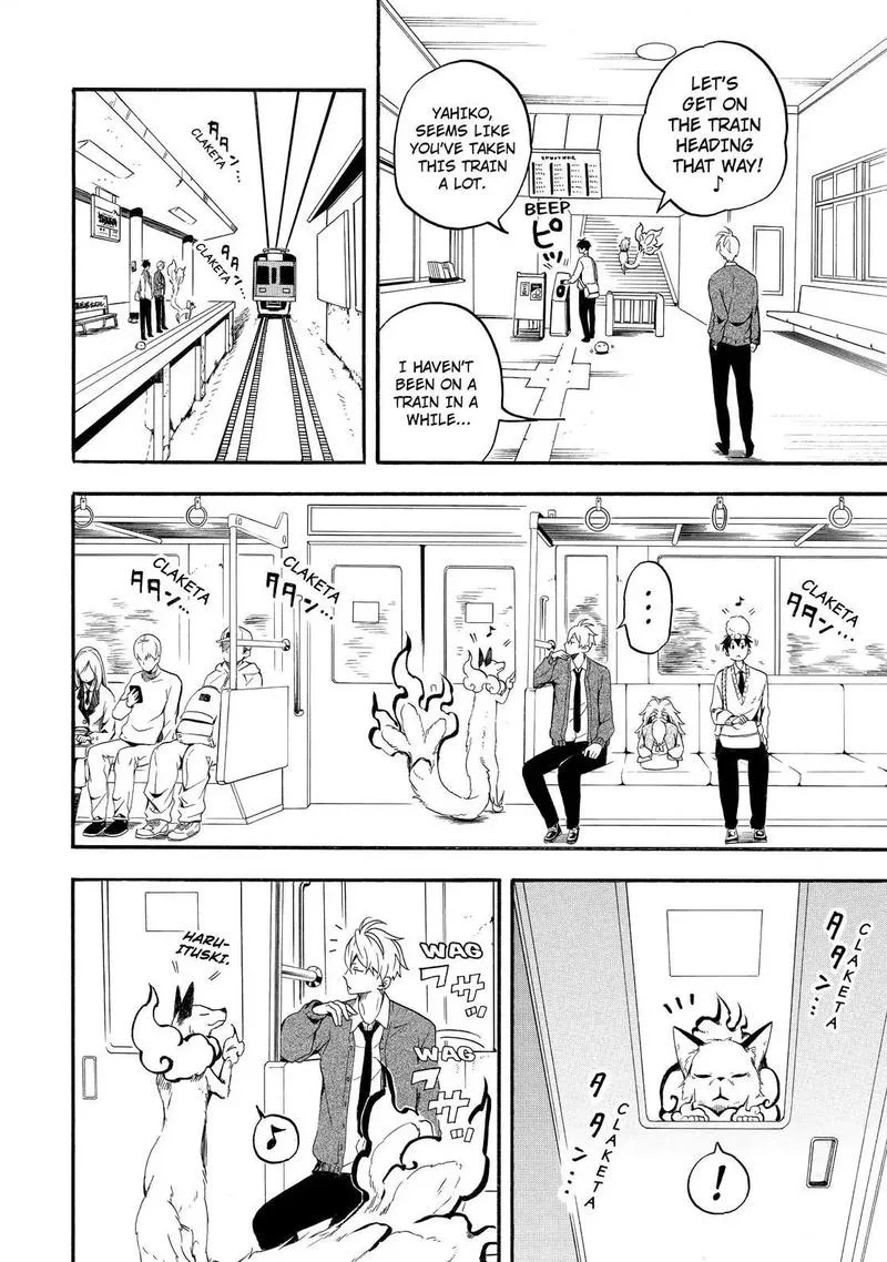 Fukigen na Mononokean Chapter 67 page 17
