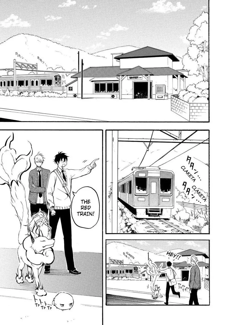 Fukigen na Mononokean Chapter 67 page 16