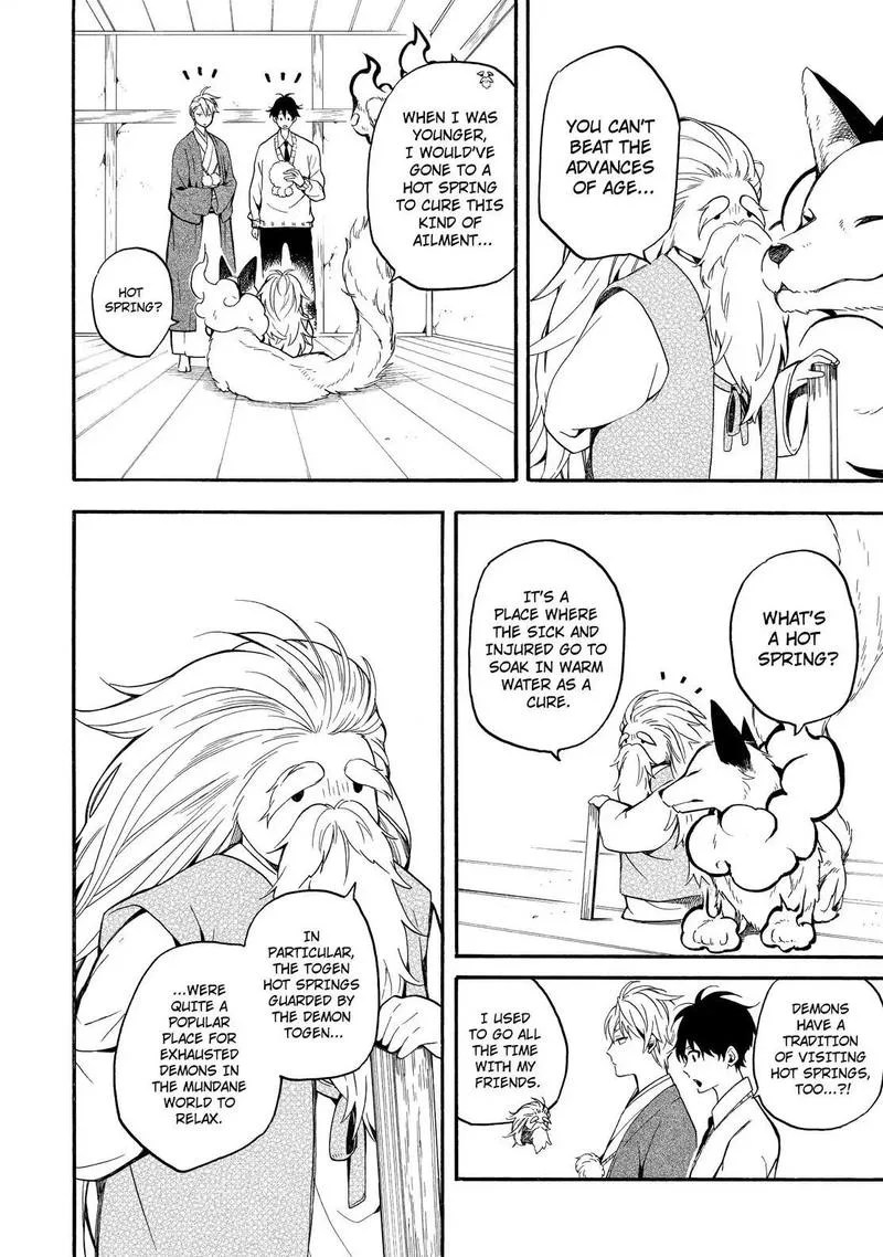 Fukigen na Mononokean Chapter 67 page 9