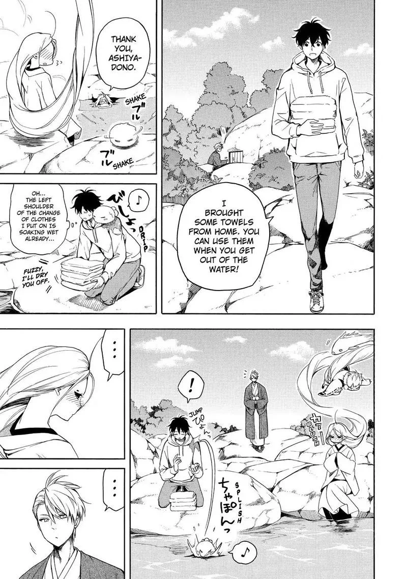 Fukigen na Mononokean Chapter 68 page 4