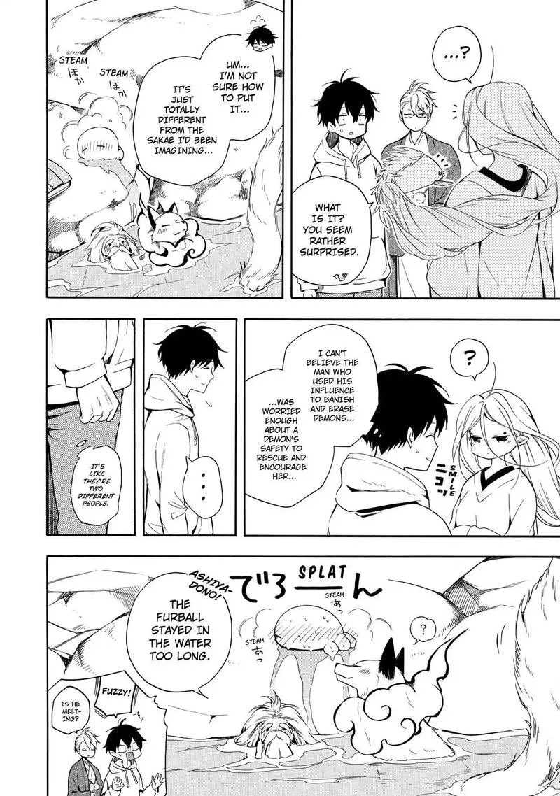 Fukigen na Mononokean Chapter 68 page 21